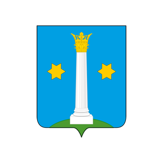 Герб Коломна